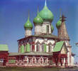 Церковь Иоанна Златоуста в Коровниках (Фото Прокудина-Горского, 1911 год)