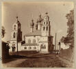 Благовещенская церковь в Ярославле. Фото С.М.Прокудина-Горского, 1911 год.