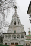 Церковь Рождества Христова в Ярославле
