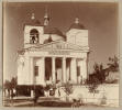 Ильинско-Тихоновская церковь в Ярославле (Фото Прокудина-Горского, 1911 год)