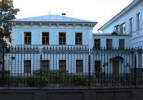 Гостиница Ярославль-Эксетер в Ярославле